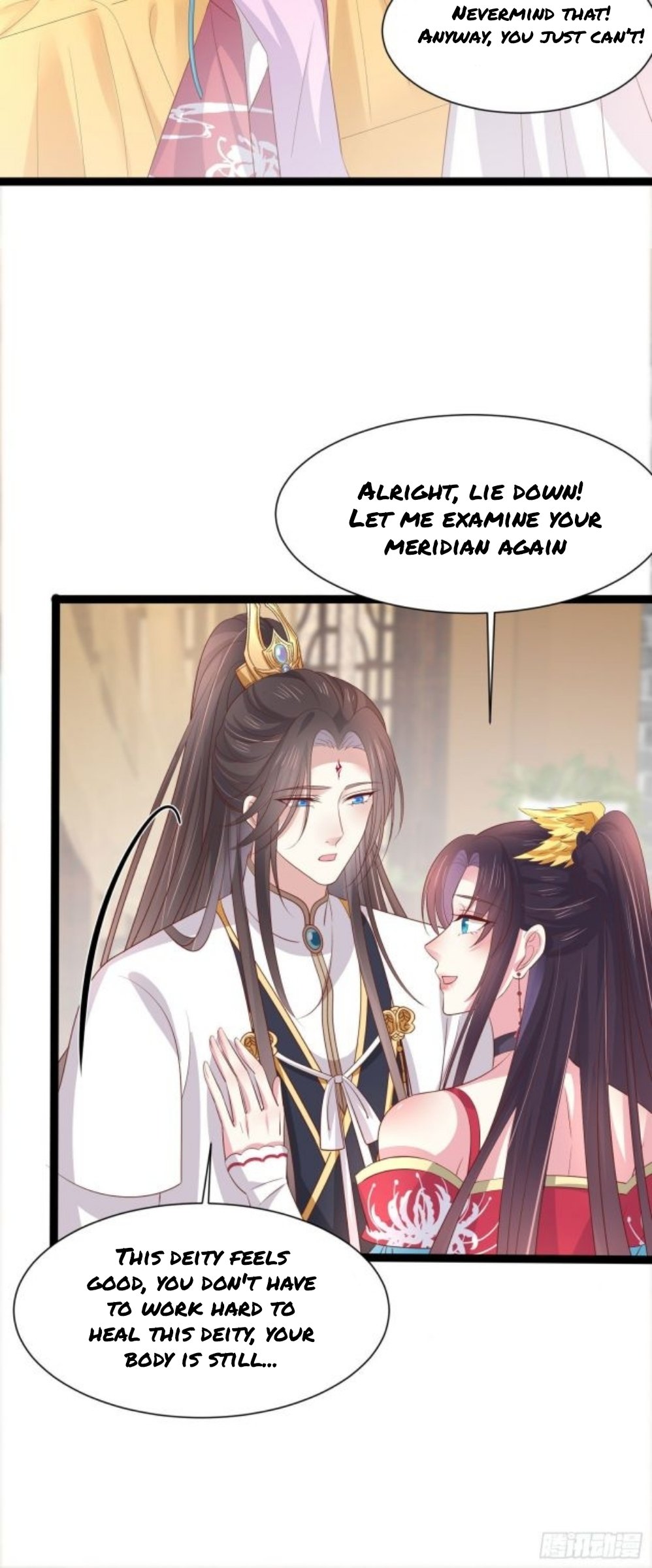 Pupillary Master Chapter 206.5 - HolyManga.Net