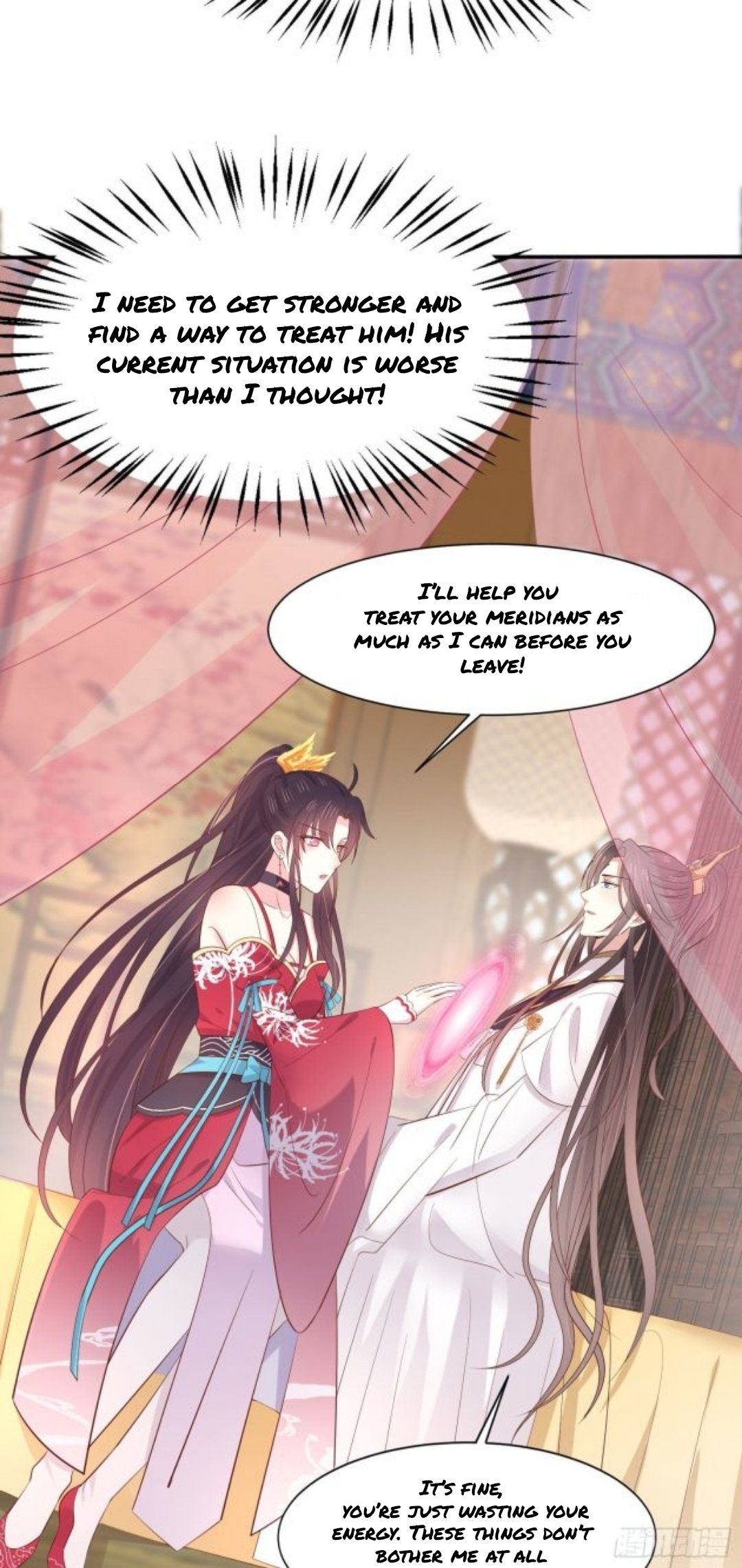 Pupillary Master Chapter 206.5 - HolyManga.Net
