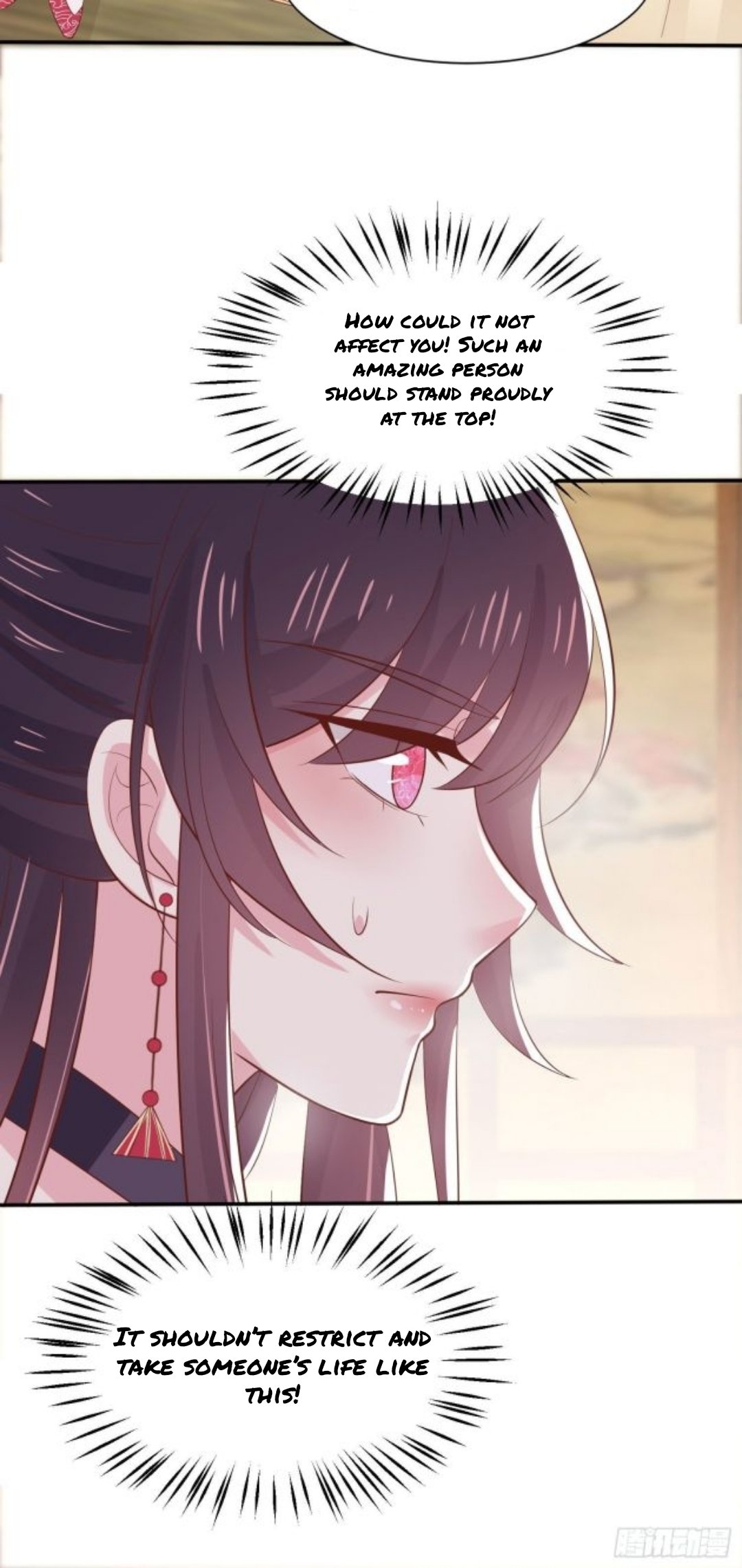 Pupillary Master Chapter 206.5 - HolyManga.Net