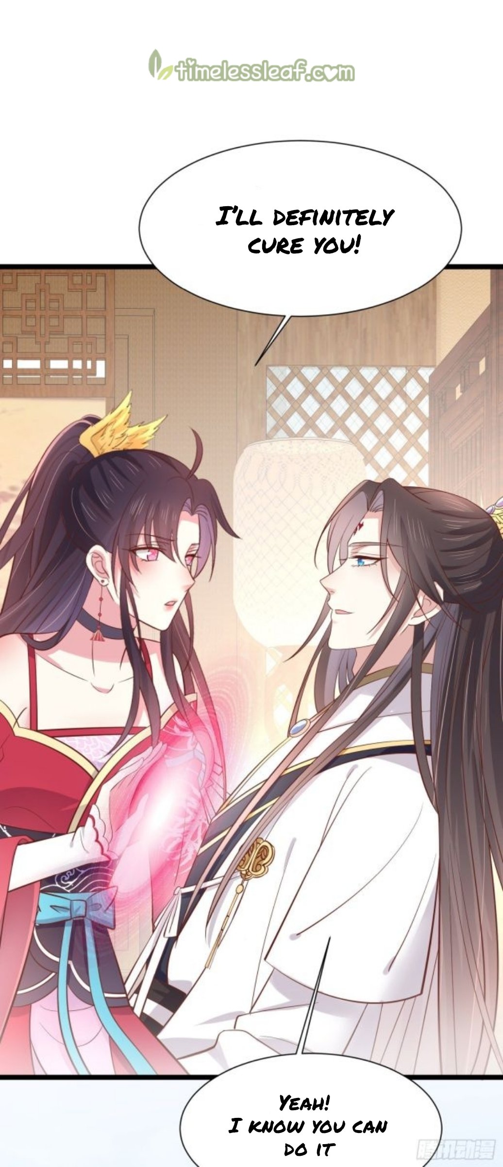 Pupillary Master Chapter 206.5 - HolyManga.Net