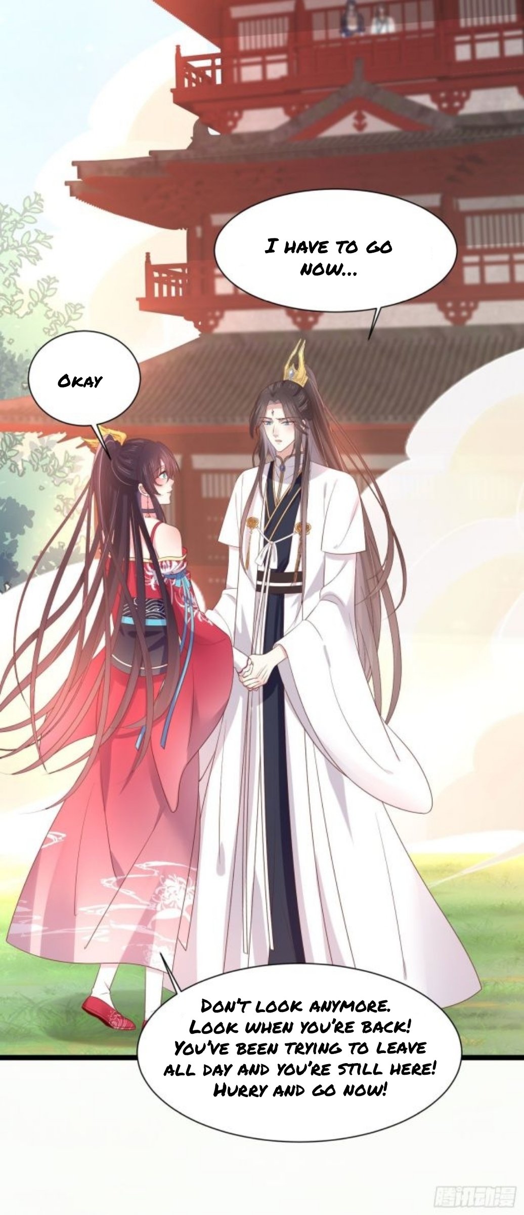 Pupillary Master Chapter 206.5 - HolyManga.Net