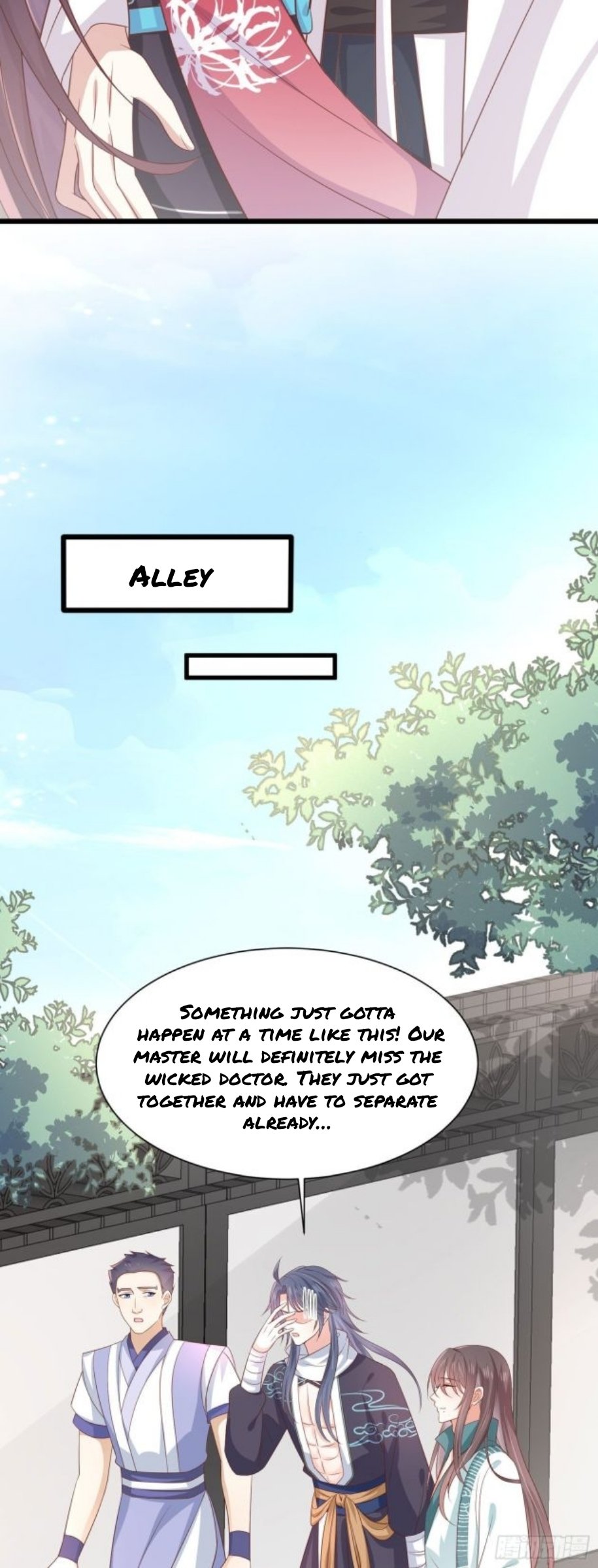 Pupillary Master Chapter 206 - HolyManga.Net