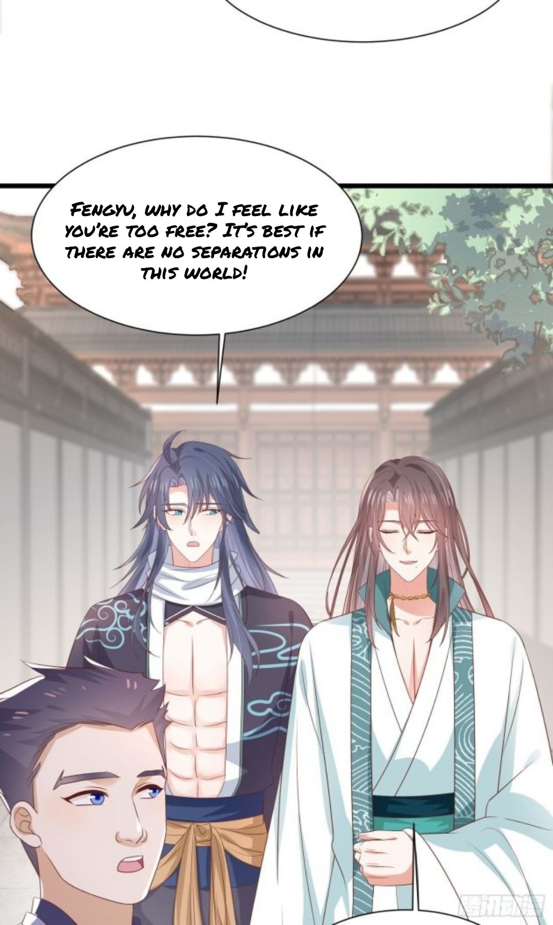 Pupillary Master Chapter 206 - HolyManga.Net