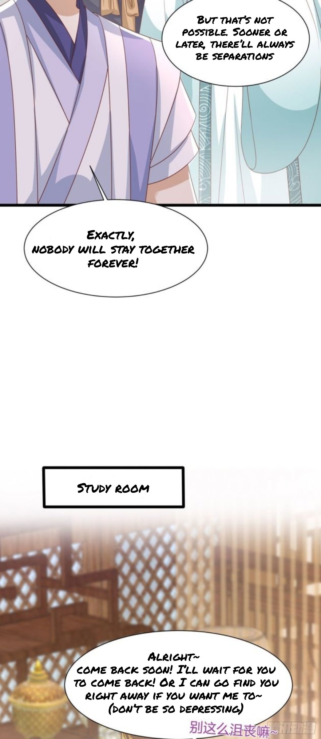 Pupillary Master Chapter 206 - HolyManga.Net