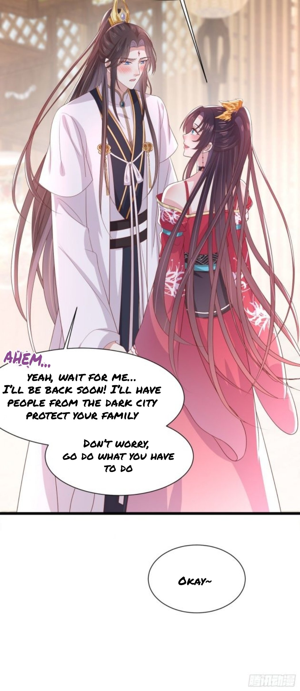 Pupillary Master Chapter 206 - HolyManga.Net