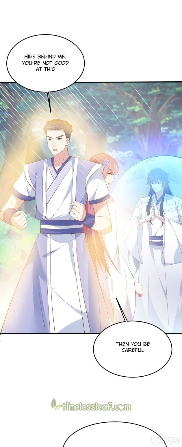 Pupillary Master Chapter 207.5 - HolyManga.Net