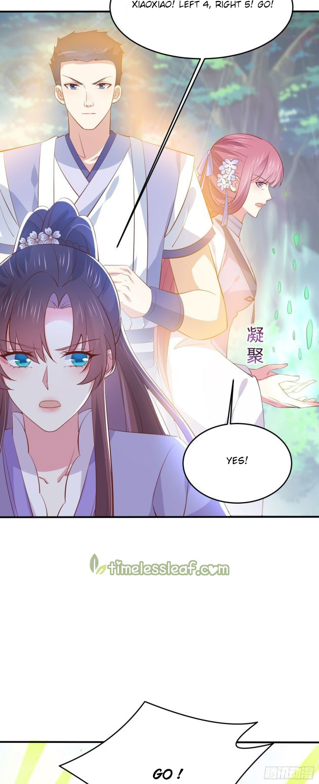 Pupillary Master Chapter 207.5 - HolyManga.Net