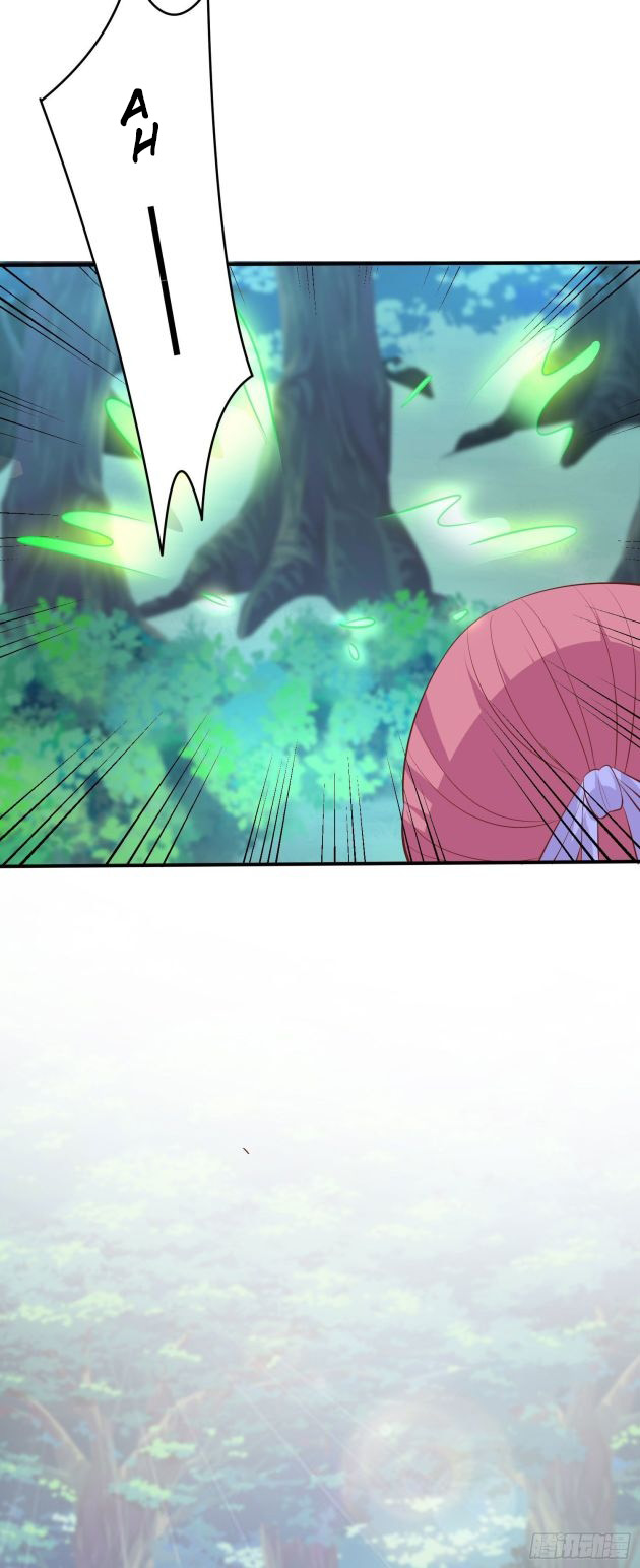 Pupillary Master Chapter 207.5 - HolyManga.Net