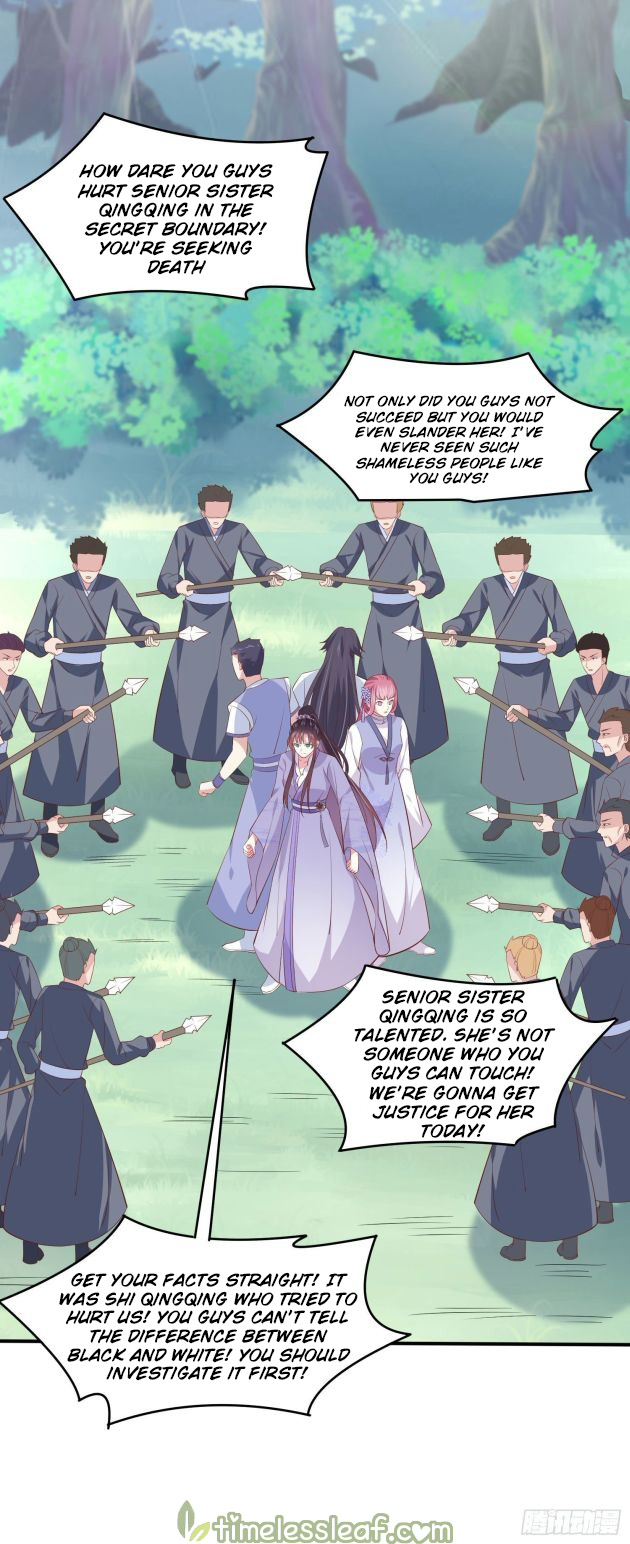 Pupillary Master Chapter 207.5 - HolyManga.Net