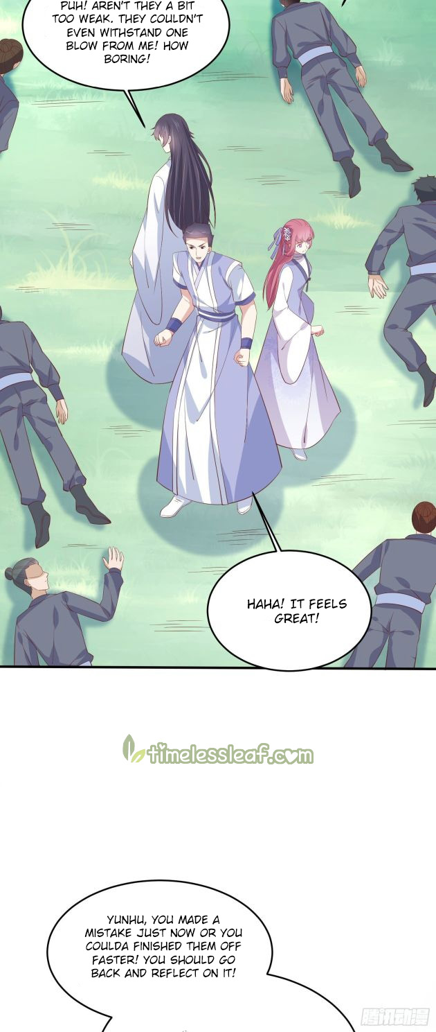 Pupillary Master Chapter 207.5 - HolyManga.Net