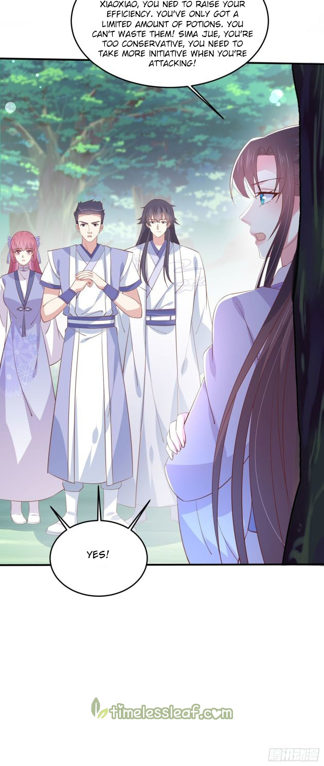 Pupillary Master Chapter 207.5 - HolyManga.Net