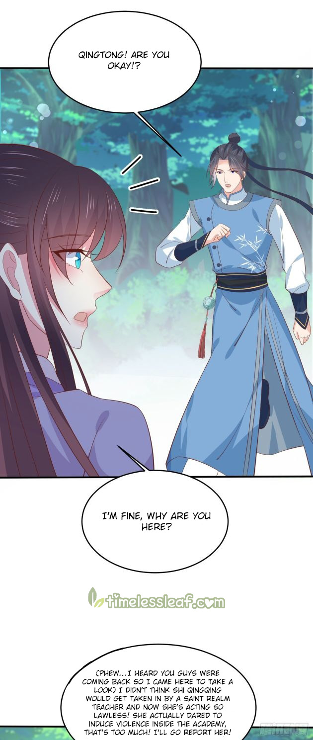 Pupillary Master Chapter 207.5 - HolyManga.Net