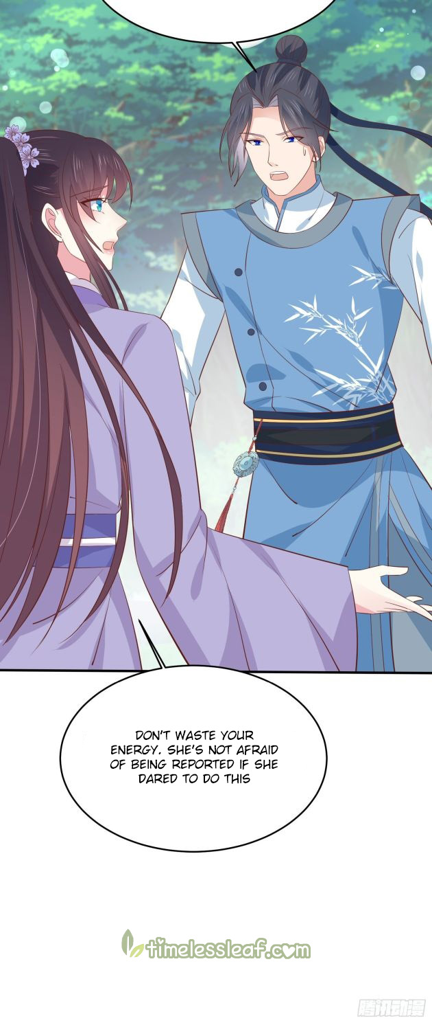 Pupillary Master Chapter 207.5 - HolyManga.Net