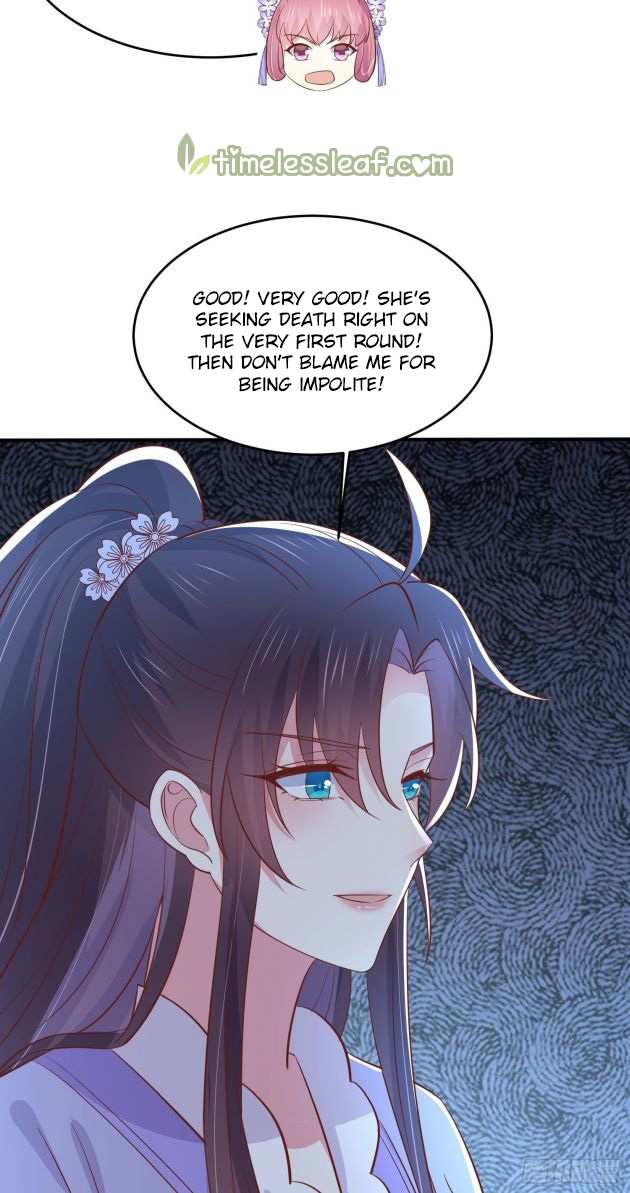 Pupillary Master Chapter 207.5 - HolyManga.Net