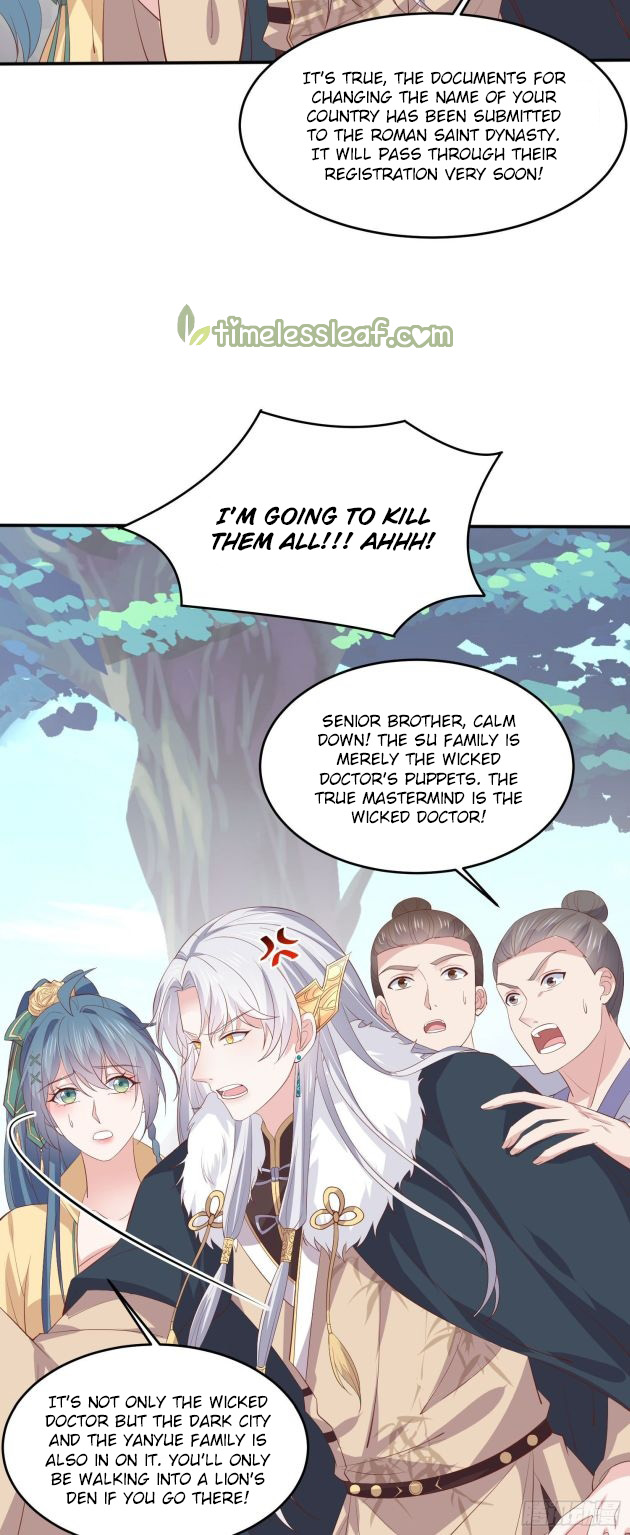 Pupillary Master Chapter 207 - HolyManga.Net