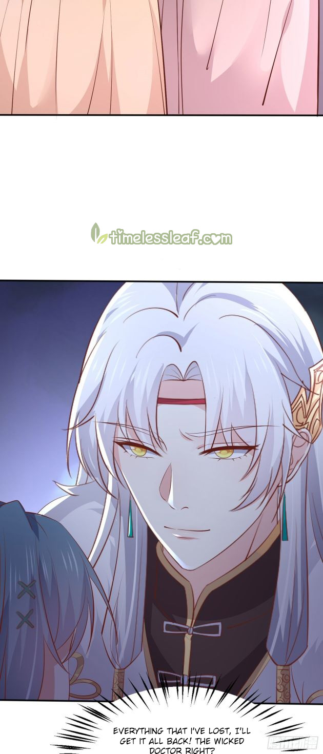 Pupillary Master Chapter 207 - HolyManga.Net