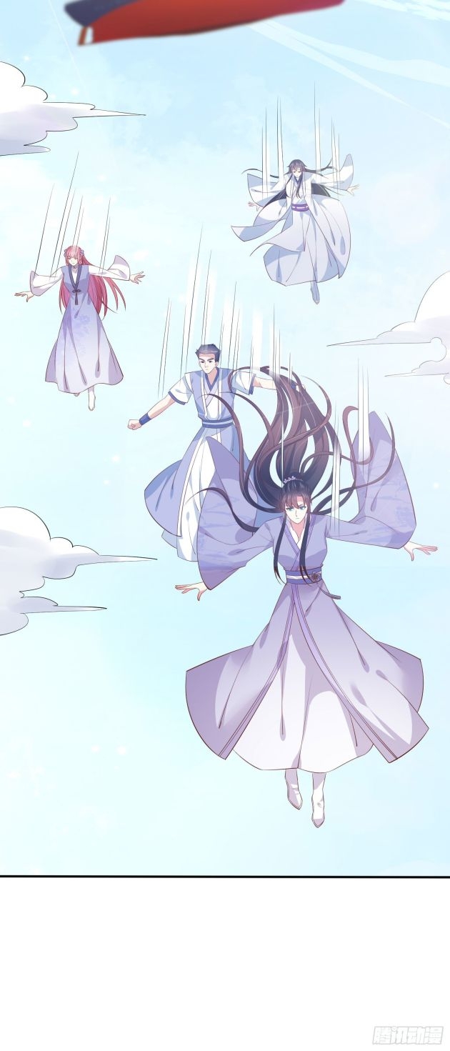 Pupillary Master Chapter 207 - HolyManga.Net
