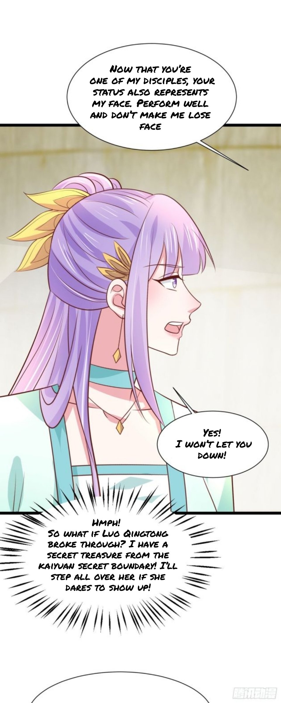 Pupillary Master Chapter 208.5 - HolyManga.Net