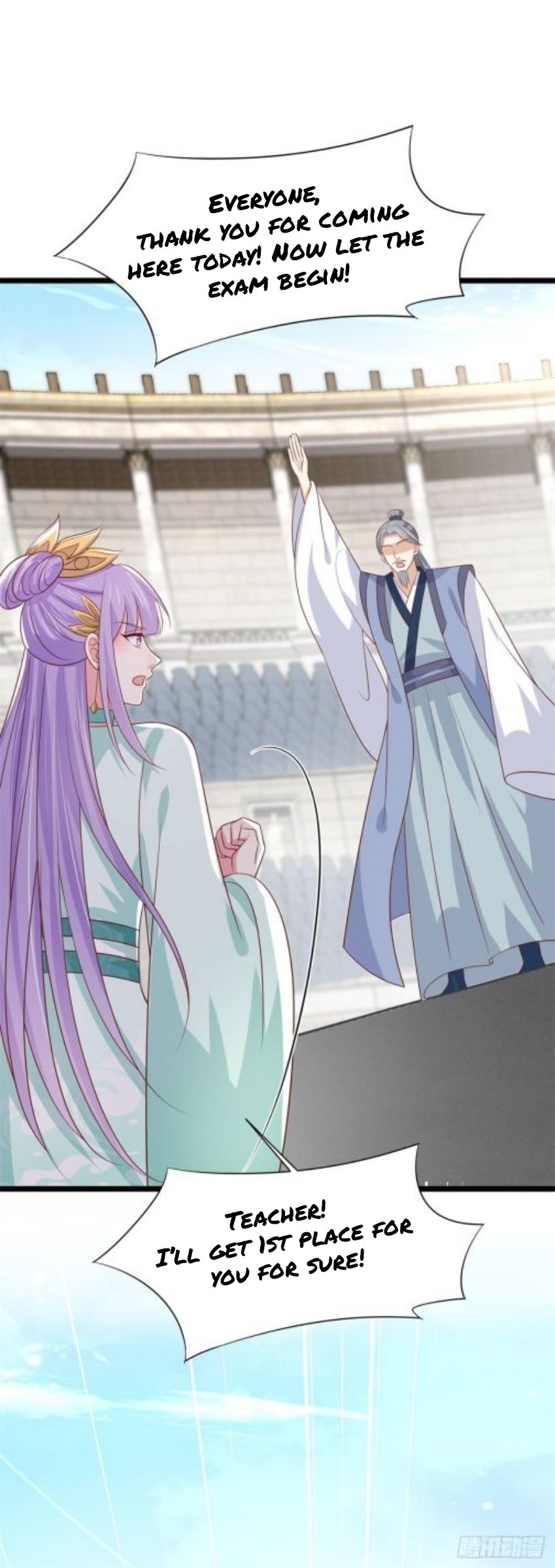 Pupillary Master Chapter 208.5 - HolyManga.Net