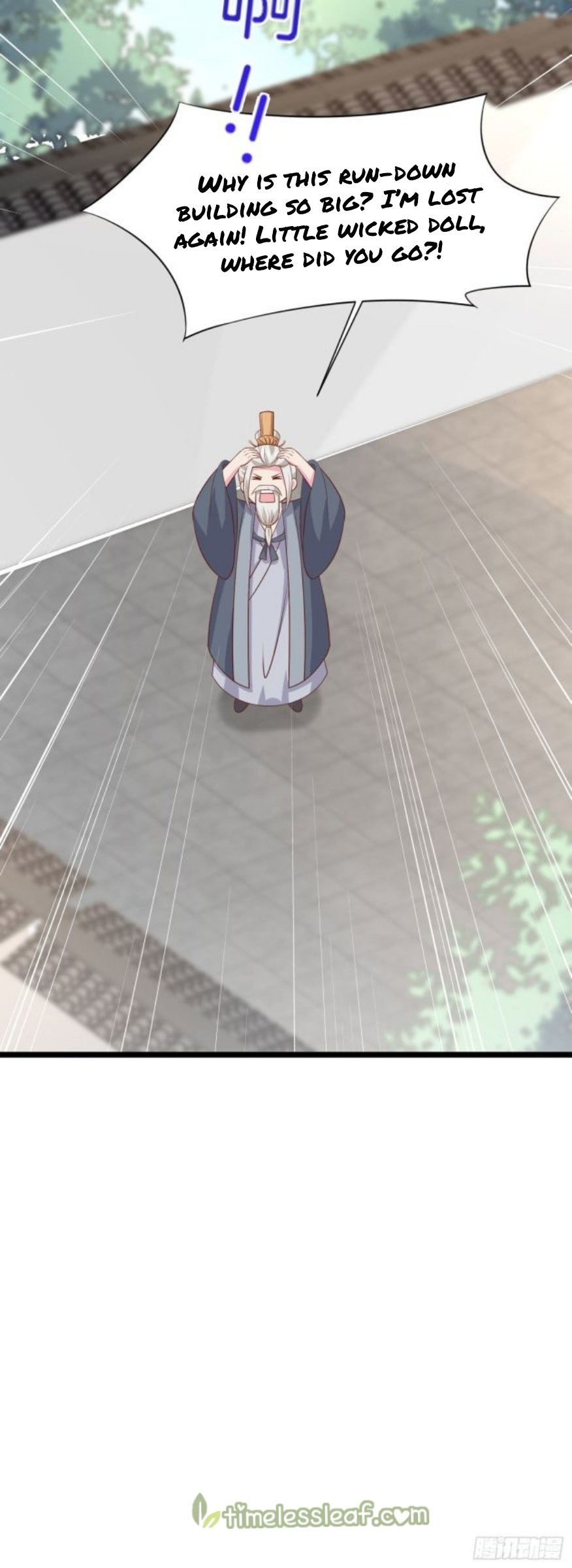 Pupillary Master Chapter 208.5 - HolyManga.Net