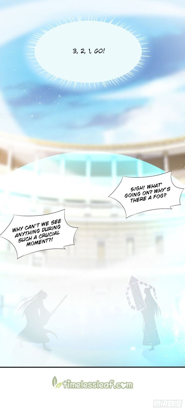 Pupillary Master Chapter 209.5 - HolyManga.Net