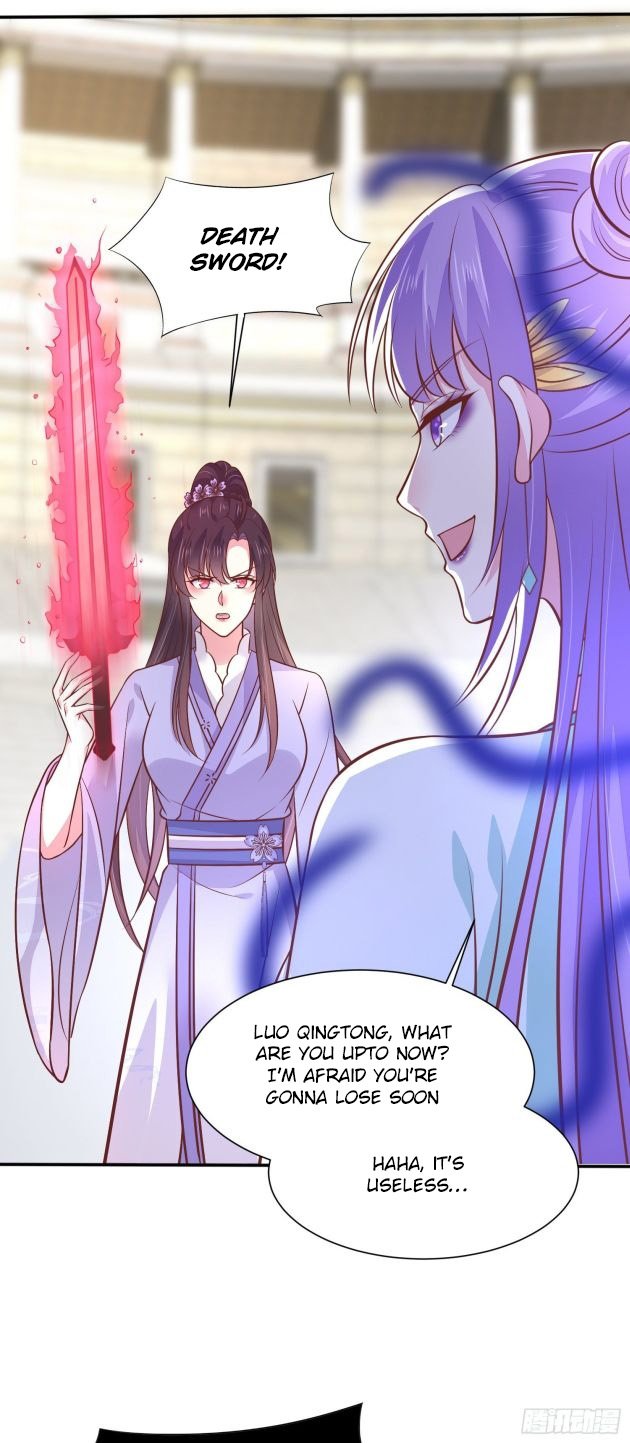 Pupillary Master Chapter 209.5 - HolyManga.Net