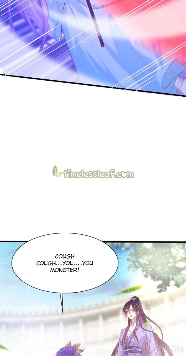 Pupillary Master Chapter 209.5 - HolyManga.Net
