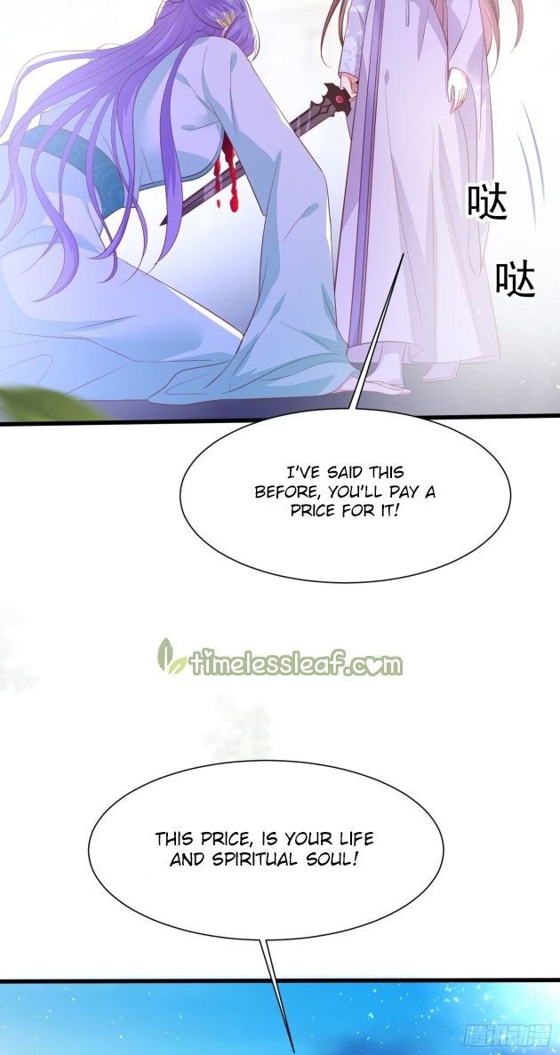 Pupillary Master Chapter 209.5 - HolyManga.Net
