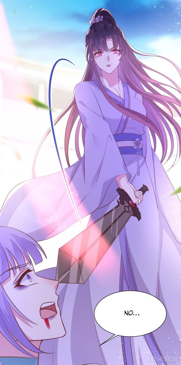 Pupillary Master Chapter 209.5 - HolyManga.Net