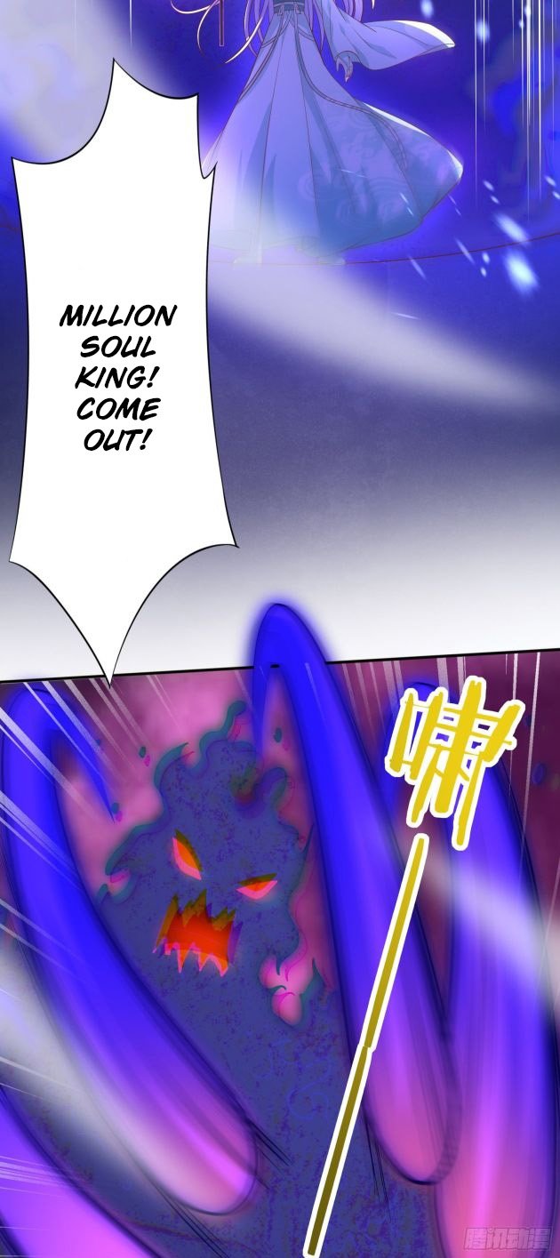 Pupillary Master Chapter 209 - HolyManga.Net