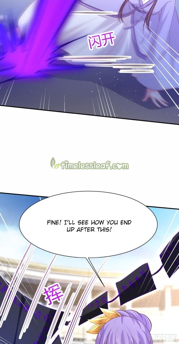 Pupillary Master Chapter 209 - HolyManga.Net