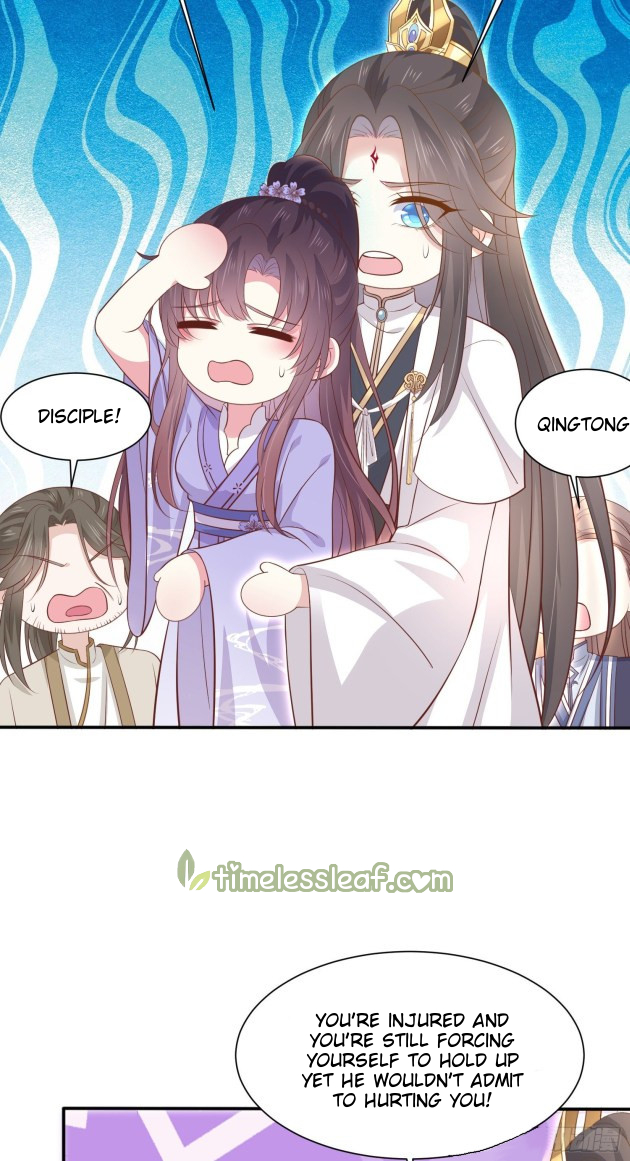 Pupillary Master Chapter 21.5 - HolyManga.Net
