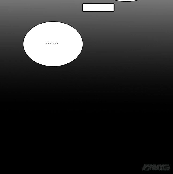 Pupillary Master Chapter 21 - HolyManga.Net