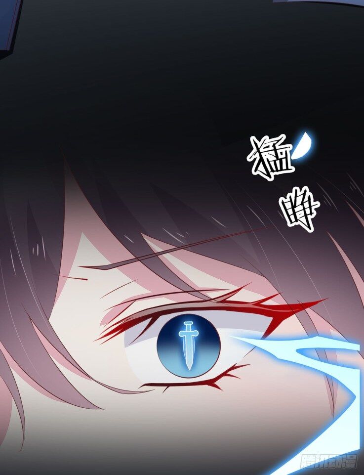 Pupillary Master Chapter 21 - HolyManga.Net