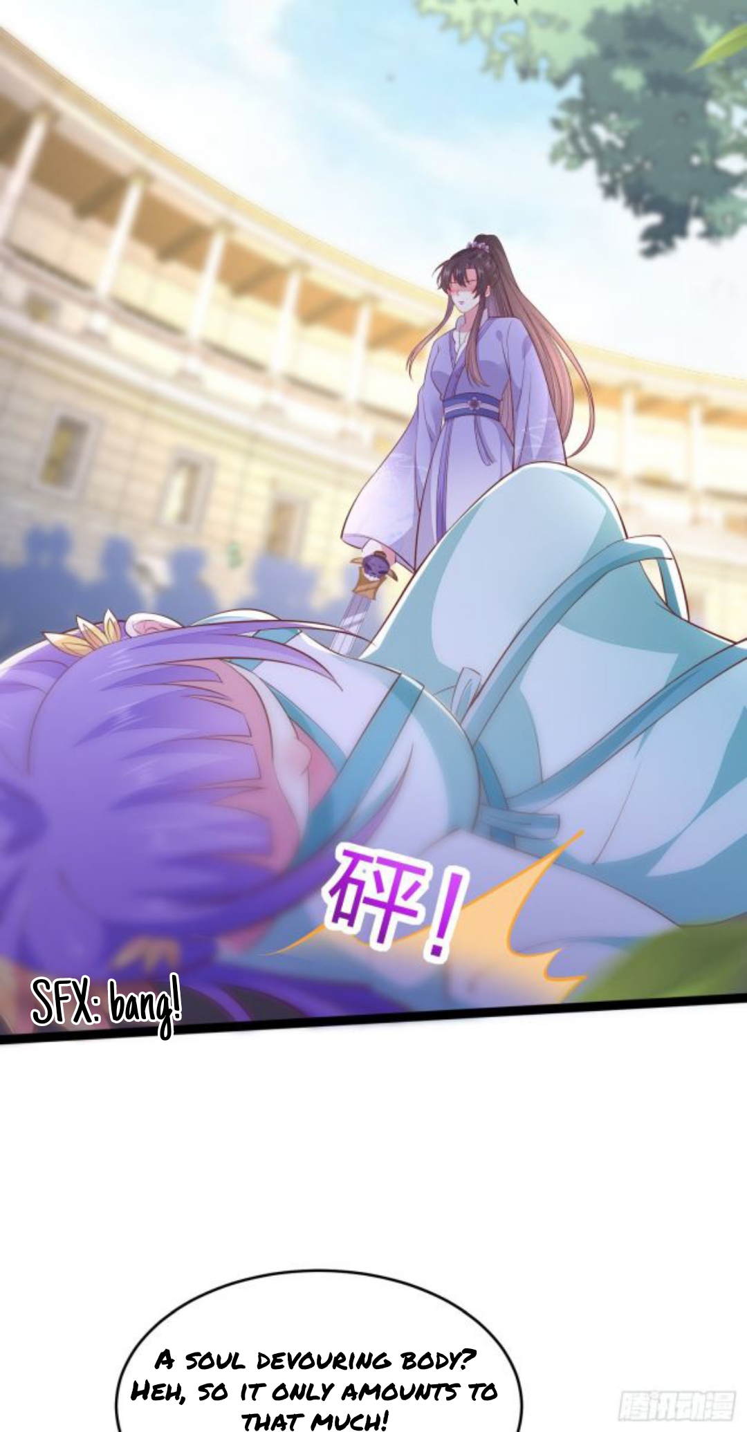 Pupillary Master Chapter 210.5 - HolyManga.Net