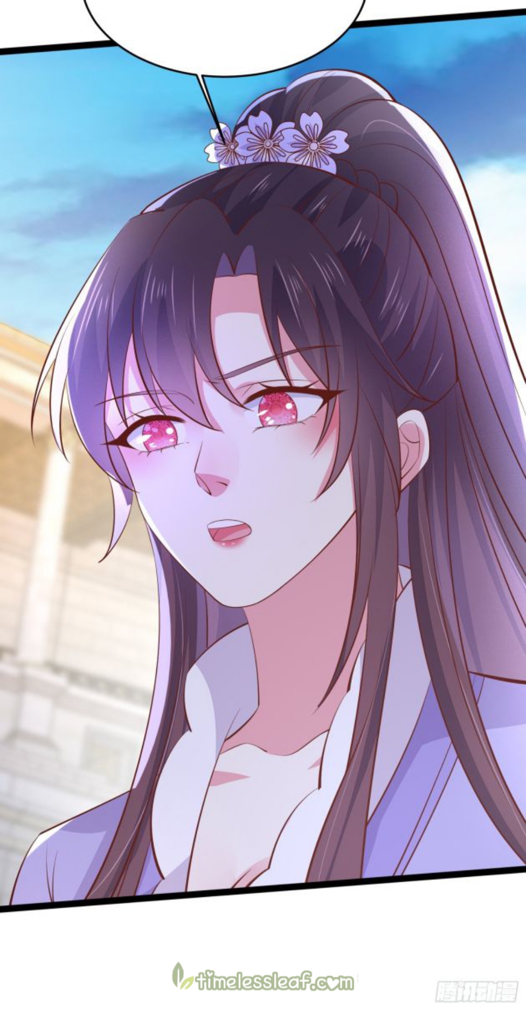 Pupillary Master Chapter 210.5 - HolyManga.Net