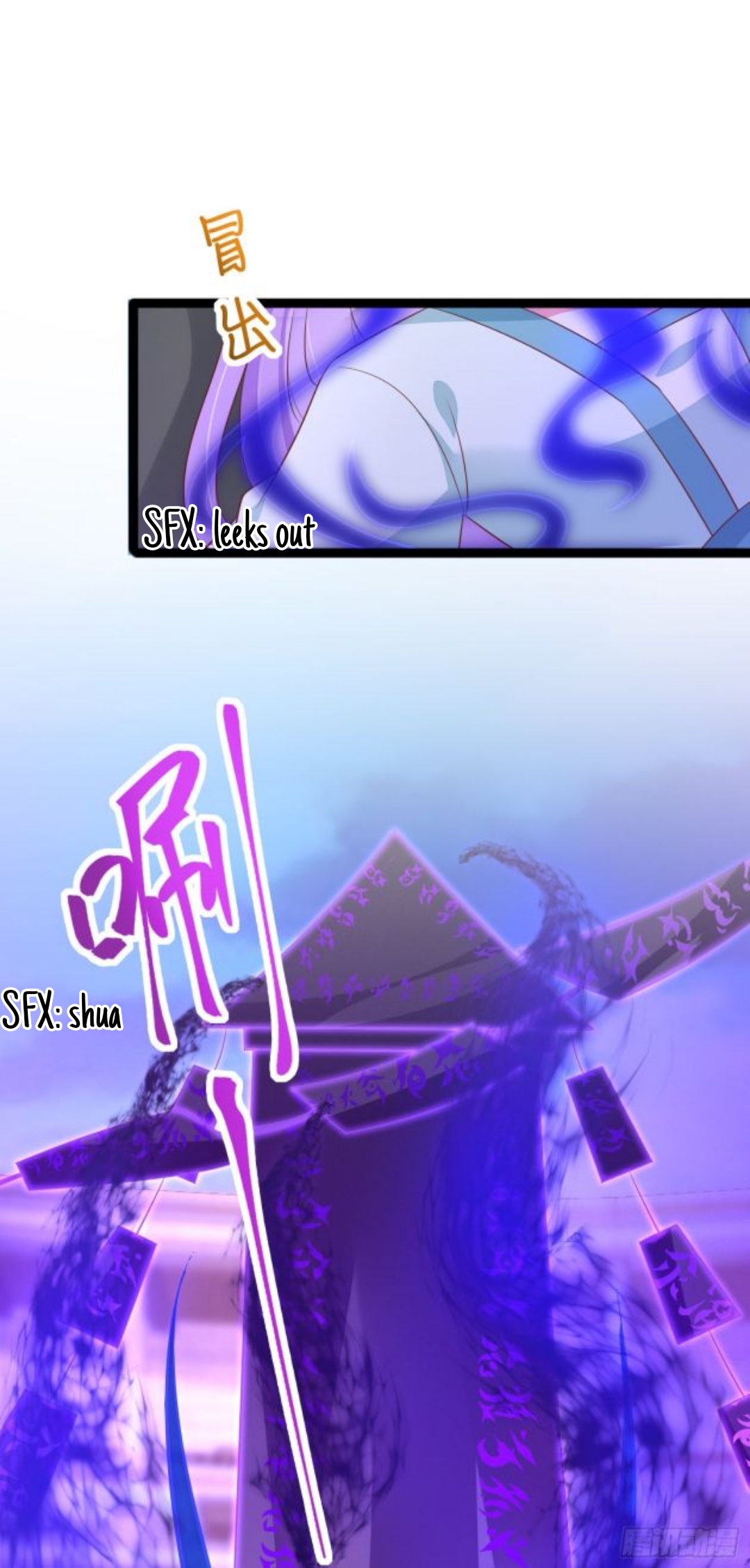 Pupillary Master Chapter 210.5 - HolyManga.Net