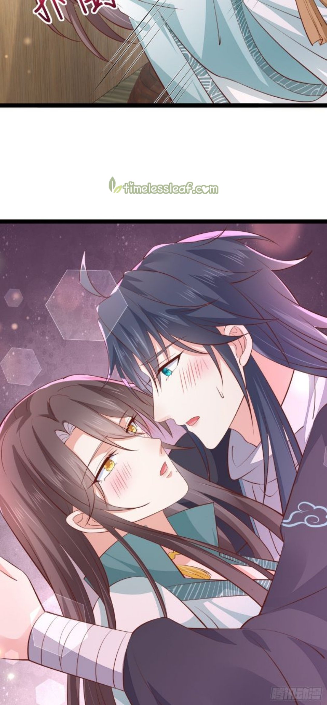 Pupillary Master Chapter 210 - HolyManga.Net
