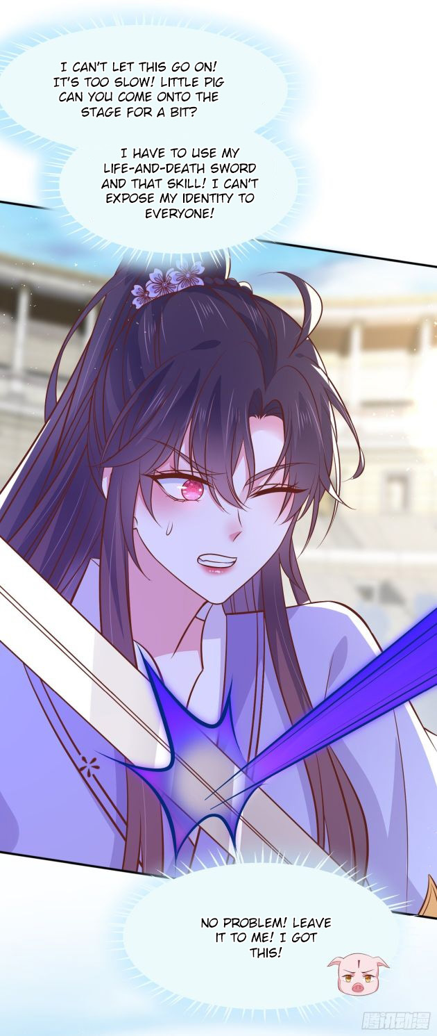 Pupillary Master Chapter 211.5 - HolyManga.Net