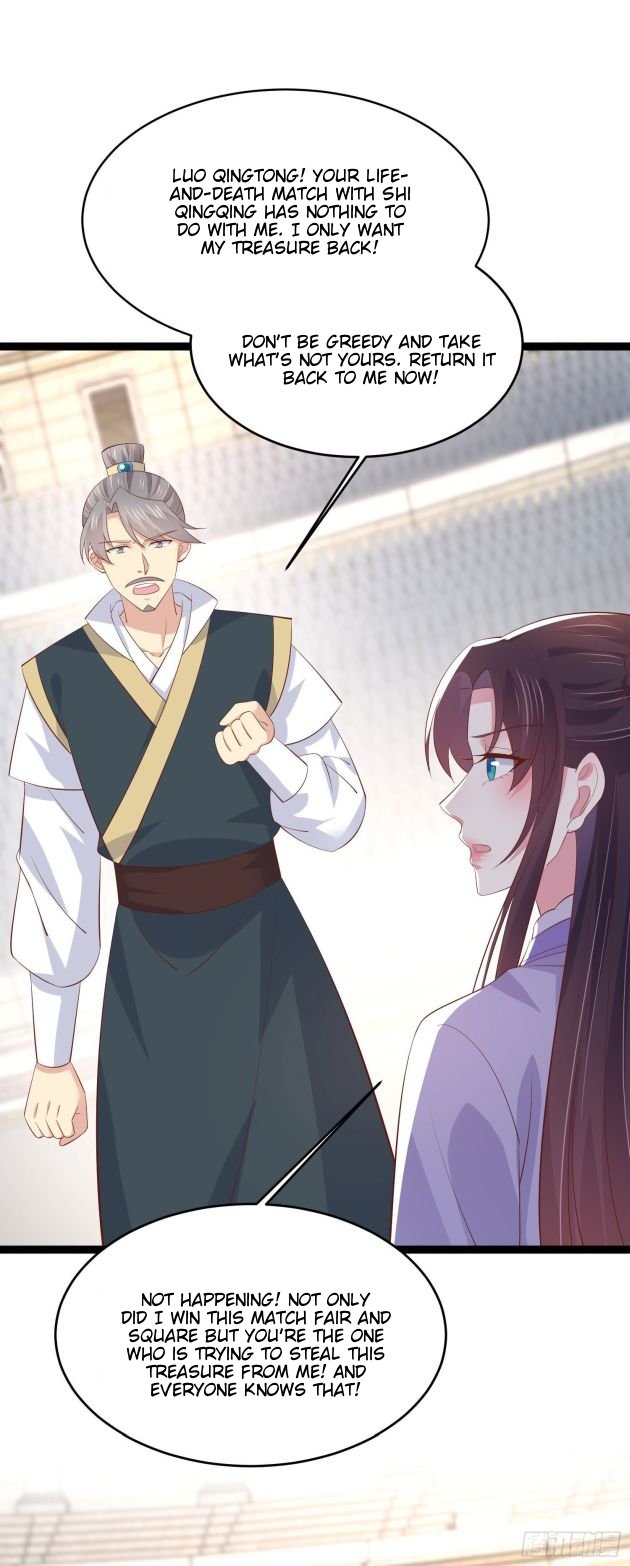 Pupillary Master Chapter 212.5 - HolyManga.Net