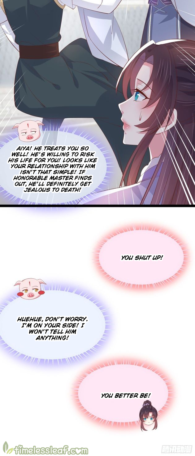 Pupillary Master Chapter 212.5 - HolyManga.Net