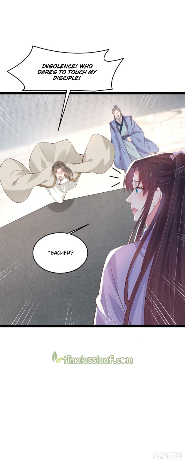 Pupillary Master Chapter 212.5 - HolyManga.Net