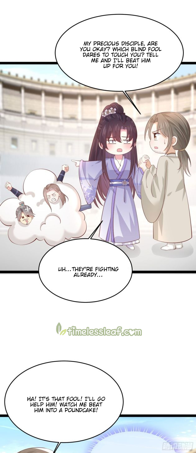 Pupillary Master Chapter 212.5 - HolyManga.Net