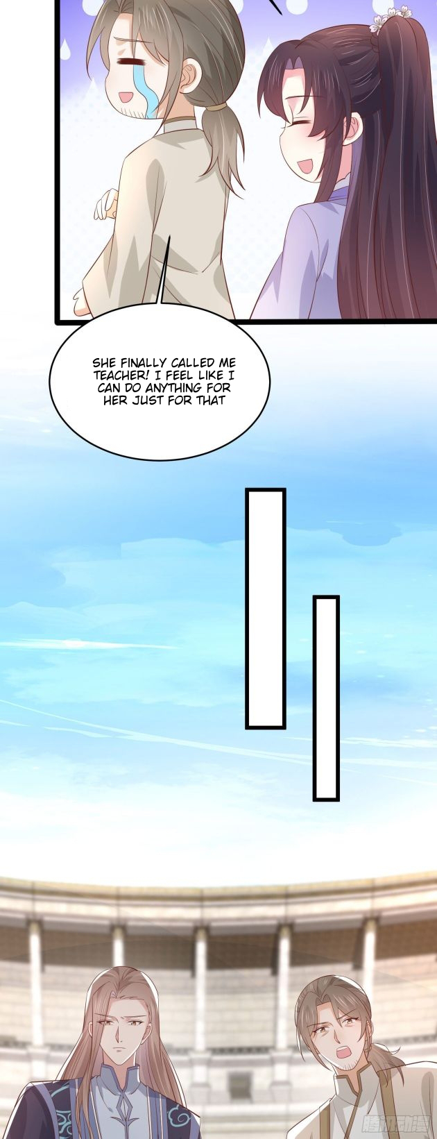 Pupillary Master Chapter 212.5 - HolyManga.Net