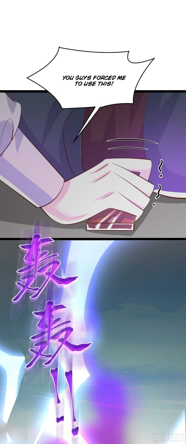 Pupillary Master Chapter 212.5 - HolyManga.Net