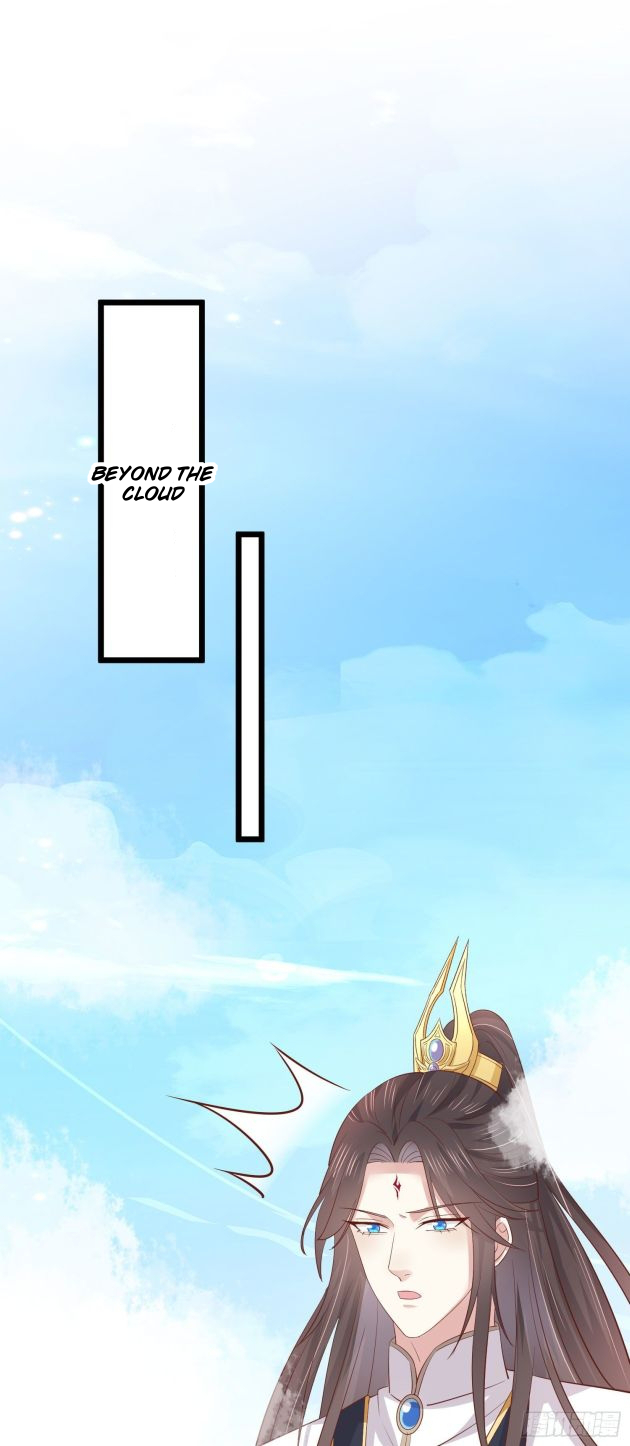 Pupillary Master Chapter 212.5 - HolyManga.Net