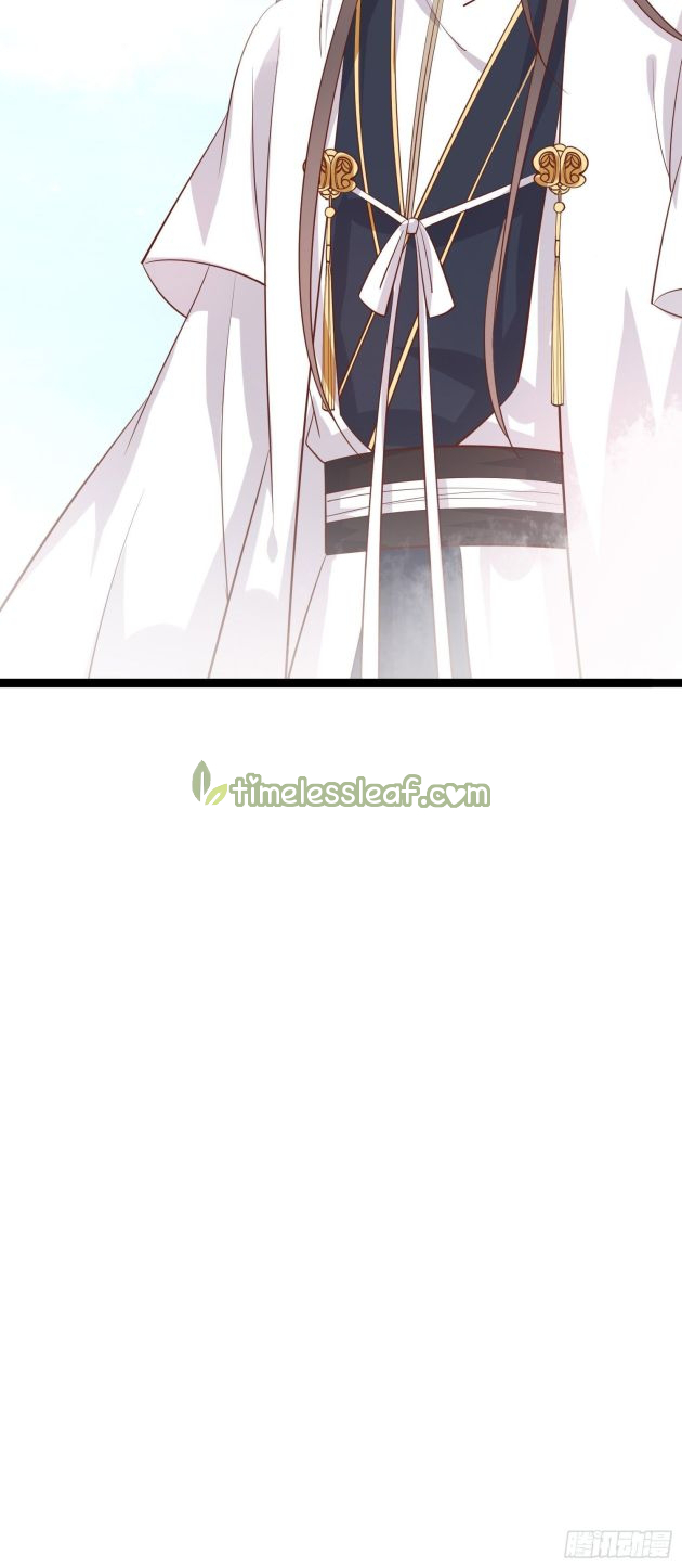 Pupillary Master Chapter 212.5 - HolyManga.Net