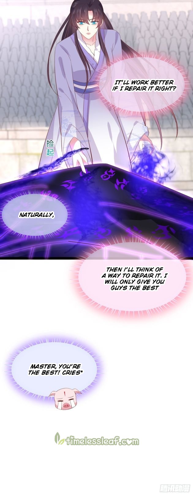 Pupillary Master Chapter 212 - HolyManga.Net