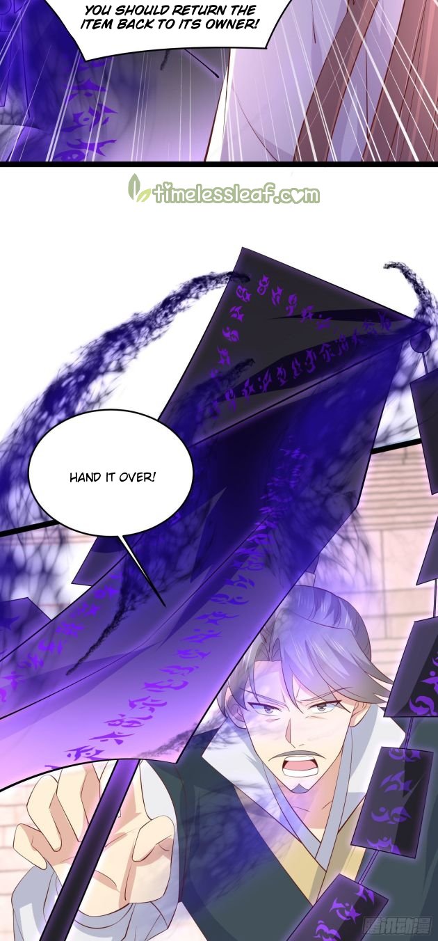 Pupillary Master Chapter 212 - HolyManga.Net