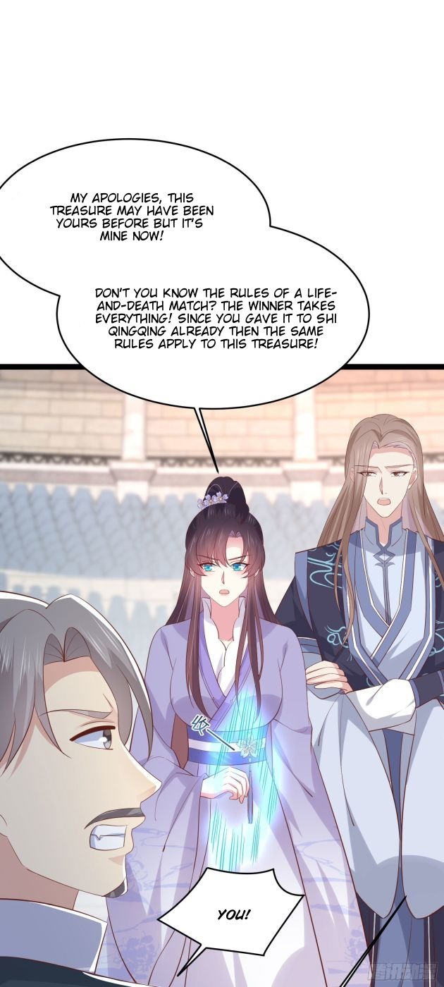 Pupillary Master Chapter 212 - HolyManga.Net